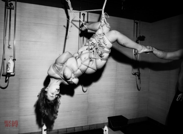 Araki Style Kinbaku Session