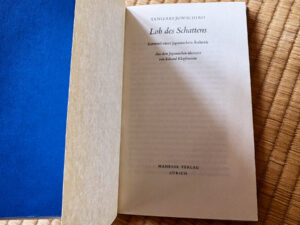 a small book from 1933: Jun’ichirō Tanizaki’s In Praise of Shadows