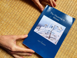 The Meaning of Shinto | J.W.T Mason DiscoverKInbaku Library project